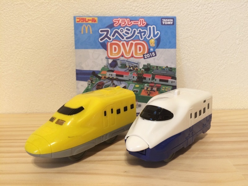 即決☆絶版プラレール ビッグスニーカートレイン☆旧黄箱 - おもちゃ 
