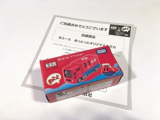 160429_5.jpg