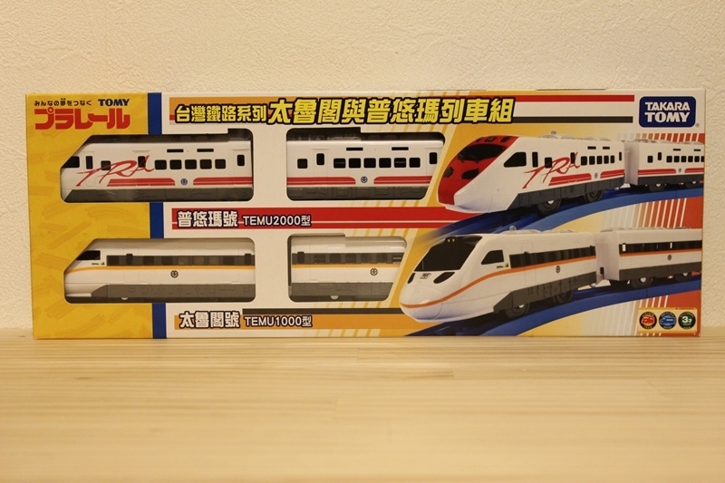 鉄道模型 台湾 台湾鉄路管理局 プユマ号 普悠瑪 TEMU2000 用 室内灯 並行輸入品