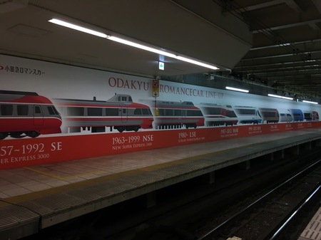170918_5.jpg