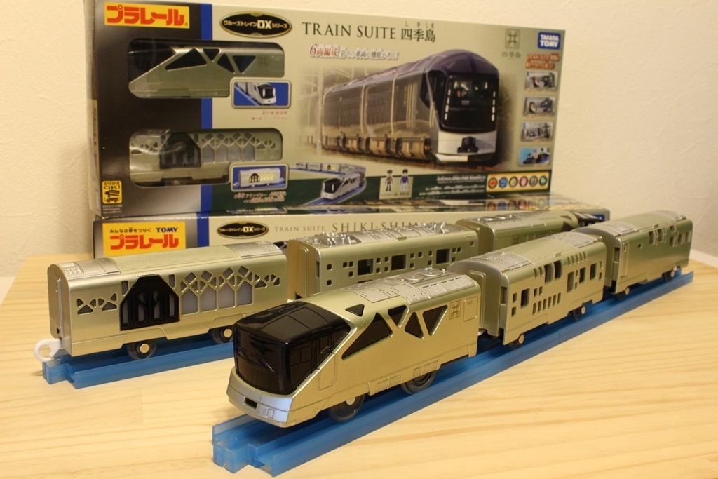 【新品未使用】プラレール 四季島 JR東日本 クルーズトレインDXシリーズ