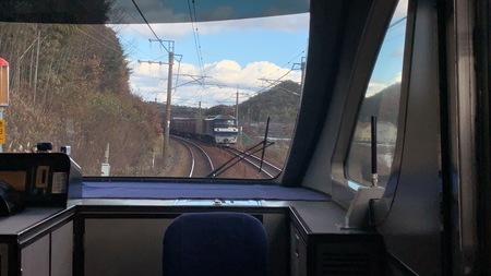E79A4E5F-4DF2-403C-B0FC-3039DE0704BD.jpeg